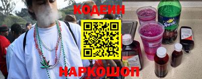 ECSTASY Коммунар