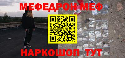 круглые Конаково