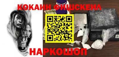 круглые Конаково