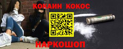 ECSTASY Коммунар