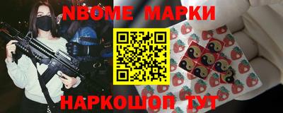 круглые Конаково