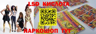 ECSTASY Коммунар