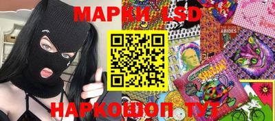 круглые Конаково