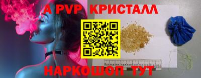ECSTASY Коммунар