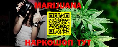 круглые Конаково
