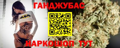 ECSTASY Коммунар