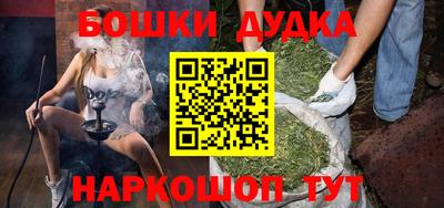 круглые Конаково