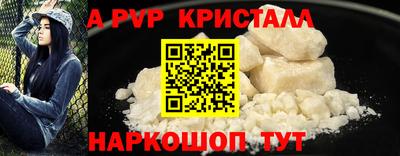 ECSTASY Коммунар