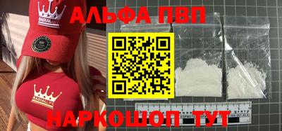 круглые Конаково