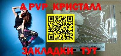 ECSTASY Коммунар