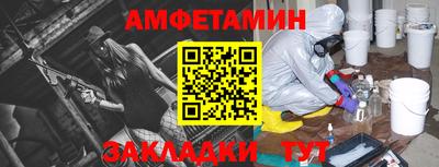 круглые Конаково