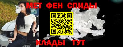 ECSTASY Коммунар