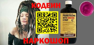 круглые Конаково
