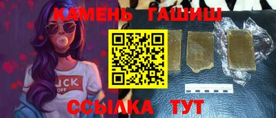 круглые Конаково