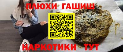 круглые Конаково