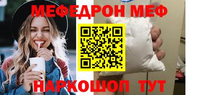 круглые Конаково