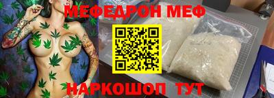 круглые Конаково